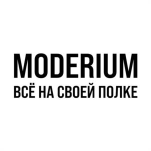Товарный знак №1124164, принадлежит правообладателю Сараев Александр Вячеславович, ОГРН 0, ИНН 183110943230
