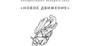 Товарный знак №1124186, принадлежит ИП Индивидуальный предприниматель Михалков Артем Никитич, ОГРНИП 306770000332977, ИНН 770405451502