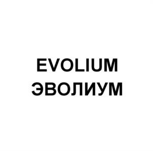 Товарный знак №1124205, принадлежит ИП Осиновский Евгений Иванович, ОГРНИП 305263510400129, ИНН 263408198596