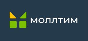 Товарный знак №1124249, принадлежит организации Общество с ограниченной ответственностью «МОЛЛТИМ», ОГРН 1207200008476, ИНН 7203503154