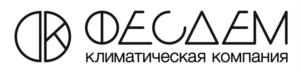 Товарный знак №1124261, принадлежит организации ОБЩЕСТВО С ОГРАНИЧЕННОЙ ОТВЕТСТВЕННОСТЬЮ "ФЕСДЕМ КЛИМАТ", ОГРН 1097746714560, ИНН 7723737215