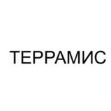Товарный знак №1124288, принадлежит ИП Брянский Антон Юрьевич, ОГРНИП 317265100015002, ИНН 263509004991