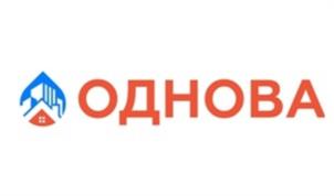 Товарный знак №1124296, принадлежит организации Общество с ограниченной ответственностью «ОДНОВА», ОГРН 1235800008113, ИНН 5809006502