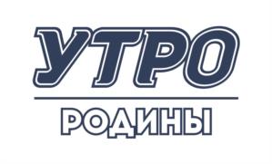 Товарный знак №1124383, принадлежит организации Акционерное общество "Молочный комбинат "Южно-Сахалинский", ОГРН 1026500522036, ИНН 6501027580