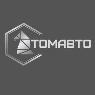 Товарный знак №1124388, принадлежит организации Общество с ограниченной ответственностью "ТОРГОВАЯ КОМПАНИЯ "ТОМАВТО", ОГРН 1147017002593, ИНН 7017347363