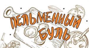Товарный знак №1124409, принадлежит ИП Кривцова Ирина Анатольевна, ОГРНИП 323695200011994, ИНН 281601753342