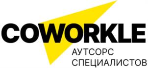 Товарный знак №1124500, принадлежит правообладателю Вальцев Александр Андреевич, ОГРН 0, ИНН 784304777004