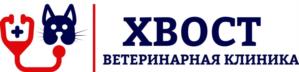 Товарный знак №1124538, принадлежит организации Общество с ограниченной ответственностью "ХВОСТВЕТ", ОГРН 1227800038718, ИНН 7806596945