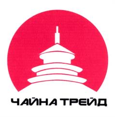 Товарный знак №1124638, принадлежит организации Общество с ограниченной ответственностью "Джапан-Трейд", ОГРН 1122543002878, ИНН 2543002396