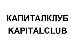 Товарный знак №1124708, принадлежит ИП Фролов Павел Андреевич, ОГРНИП 316784700293318, ИНН 780422014450