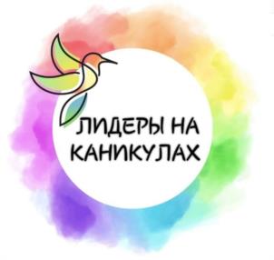 Товарный знак №1124747, принадлежит правообладателю Максимова Ольга Юрьевна, ОГРН 0, ИНН 166113898531