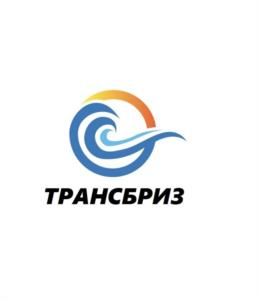Товарный знак №1124756, принадлежит организации Общество с ограниченной ответственностью "ТрансБриз", ОГРН 1217700427009, ИНН 9703047457