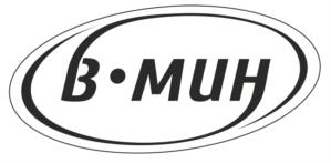 Товарный знак №1124767, принадлежит организации Общество с ограниченной ответственностью «В-МИН», ОГРН 1025005329381, ИНН 5042056780