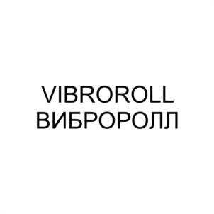 Товарный знак №1124776, принадлежит организации ОБЩЕСТВО С ОГРАНИЧЕННОЙ ОТВЕТСТВЕННОСТЬЮ "ТЕХНОСОНУС-ЦЕНТР", ОГРН 1133328003599, ИНН 3328490915