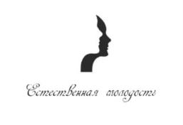 Товарный знак №1124802, принадлежит правообладателю Бакушев Артем Петрович, ОГРН 0, ИНН 421714623327