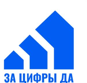 Товарный знак №1124856, принадлежит организации Общество с ограниченной ответственностью «ФЕДЕРАЦИЯ ИЖС», ОГРН 1161690146826, ИНН 1660279424