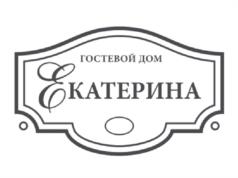 Товарный знак №1124882, принадлежит ИП Слабко Роман Юрьевич, ОГРНИП 318910200042961, ИНН 910814225759