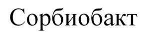 Товарный знак №1124888, принадлежит организации Общество с ограниченной ответственностью "ДИЕТЕЛЛЬ", ОГРН 1217700490347, ИНН 9703053179