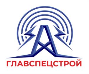Товарный знак №1124937, принадлежит организации Общество с ограниченной ответственностью «ГлавСпецСтрой», ОГРН 1215400012992, ИНН 5408029319