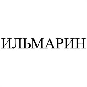Товарный знак №1124939, принадлежит ИП Мительман Илья Семенович, ОГРНИП 318745600072587, ИНН 744800028180