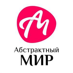 Товарный знак №1124979, принадлежит ИП Михайлов Антон Владимирович, ОГРНИП 319385000003832, ИНН 381206299970