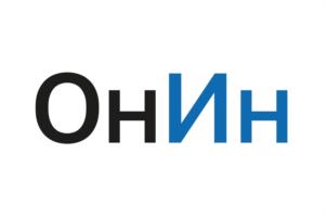 Товарный знак №1124989, принадлежит организации Общество с ограниченной ответственностью «ОнИн», ОГРН 1207700503669, ИНН 9719010999