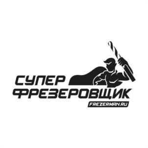 Товарный знак №1125015, принадлежит ИП Кильдюшев Артём Алексеевич, ОГРНИП 318169000147885, ИНН 165716621190