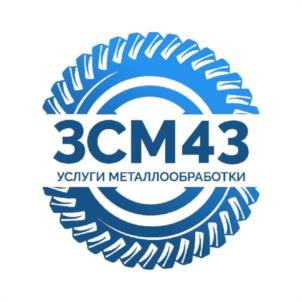 Товарный знак №1125052, принадлежит ИП Сбоев Андрей Владимирович, ОГРНИП 321435000047916, ИНН 434584169711