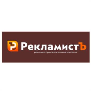 Товарный знак №1125059, принадлежит организации Общество с ограниченной ответственностью "ВЕКТОР", ОГРН 1190726006272, ИНН 725027835