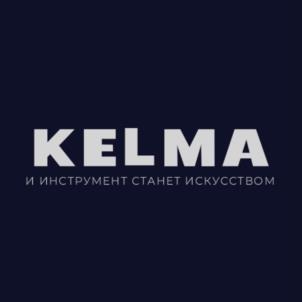 Товарный знак №1125067, принадлежит организации Общество с ограниченной ответственностью "МОРЕ КИТ", ОГРН 1233800017440, ИНН 3849097196