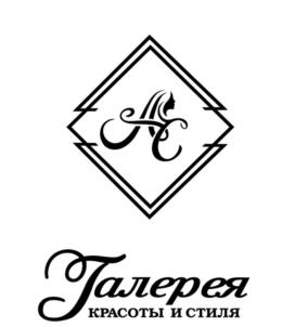 Товарный знак №1125138, принадлежит ИП КАРПЕНКО СЕБИЛЛА ХАРУНОВНА, ОГРНИП 322508100092155, ИНН 772872993308