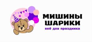 Товарный знак №1125176, принадлежит ИП Григоришина Александра Андреевна, ОГРНИП 317502400064147, ИНН 246514226449