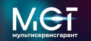Товарный знак №1125277, принадлежит организации Общество с ограниченной ответственностью "МультиСервисГарант", ОГРН 1237700429031, ИНН 7720900625