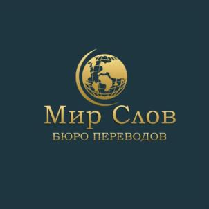 Товарный знак №1125279, принадлежит ИП Нуруллаев Насим Джаваншир Оглы, ОГРНИП 319784700275311, ИНН 470322880690
