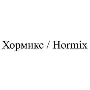 Товарный знак №1125296, принадлежит организации Общество с ограниченной ответственностью ПРОИЗВОДСТВЕННО-СТРОИТЕЛЬНАЯ КОМПАНИЯ "ХОРВЕСТА", ОГРН 1245000106592, ИНН 5005076700