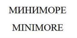 Товарный знак №1125338, принадлежит организации Общество с ограниченной ответственностью «ЦЕНТР ЭКСПЕРТИЗЫ и СТАНДАРТИЗАЦИИ», ОГРН 1127847214110, ИНН 7816536286