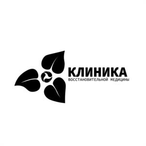Товарный знак №1125342, принадлежит организации ОБЩЕСТВО С ОГРАНИЧЕННОЙ ОТВЕТСТВЕННОСТЬЮ "КЛИНИКА ВОССТАНОВИТЕЛЬНОЙ МЕДИЦИНЫ", ОГРН 1091690008332, ИНН 1657082883