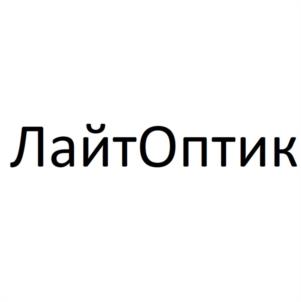 Товарный знак №1125364, принадлежит ИП Кононенко Наталья Евгеньевна, ОГРНИП 310245525000029, ИНН 190115897041