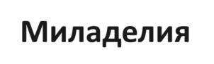 Товарный знак №1125493, принадлежит ИП САДРИЕВА РЕГИНА РИНАТОВНА, ОГРНИП 324169000138805, ИНН 161102015640
