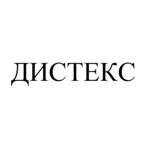 Товарный знак №1125535, принадлежит организации Общество с ограниченной ответственностью "АКРОХИМЭК", ОГРН 1165249053089, ИНН 5249148170