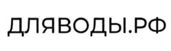 Товарный знак №1125555, принадлежит ИП Кадников Олег Александрович, ОГРНИП 318745600243192, ИНН 745304273363