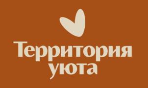 Товарный знак №1125566, принадлежит ИП Юсупова Айгуль Рустемовна, ОГРНИП 316169000050291, ИНН 162900368465
