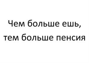 Товарный знак №1125698, принадлежит организации Общество с ограниченной ответственностью «ОПТИМАЛЬНОЕ РЕШЕНИЕ», ОГРН 1051801761098, ИНН 1834033887