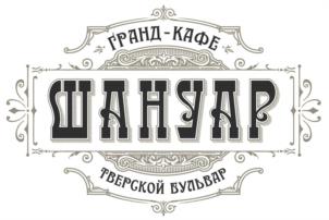 Товарный знак №1125721, принадлежит организации ОБЩЕСТВО С ОГРАНИЧЕННОЙ ОТВЕТСТВЕННОСТЬЮ "ПУАССОН", ОГРН 1197746044121, ИНН 9710072408