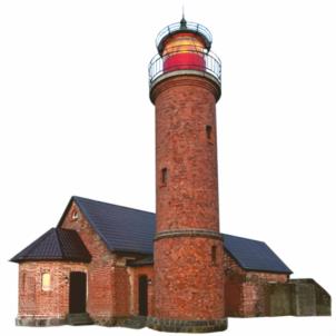 Товарный знак №1125800, принадлежит организации Федеральное государственное бюджетное учреждение культуры "Музей-заповедник  "Музей Мирового океана", ОГРН 1023900990080, ИНН 3906027695
