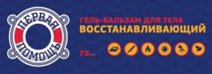 Товарный знак №1125816, принадлежит организации Акционерное общество «ЭРКАФАРМ», ОГРН 1037739330892, ИНН 7701047916