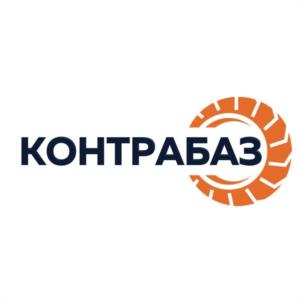 Товарный знак №1125830, принадлежит организации Общество с ограниченной ответственностью «Контрактная база автомобильных запчастей», ОГРН 1242400017870, ИНН 2462077731