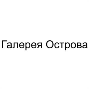 Товарный знак №1125840, принадлежит организации Общество с ограниченной ответственностью "ЯРМАРКА", ОГРН 1227700136542, ИНН 9729320742