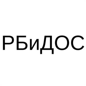 Товарный знак №1125858, принадлежит организации Акционерное общество "ДЕЛОВАЯ СРЕДА", ОГРН 1127746271355, ИНН 7736641983