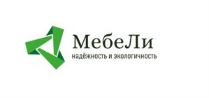 Товарный знак №1125935, принадлежит организации ОБЩЕСТВО С ОГРАНИЧЕННОЙ ОТВЕТСТВЕННОСТЬЮ "ВЕРТИКАЛЬ", ОГРН 1157746789067, ИНН 7729472420